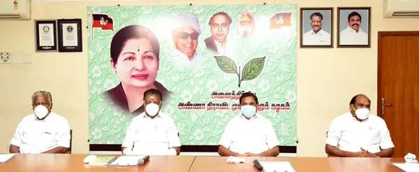 admk 